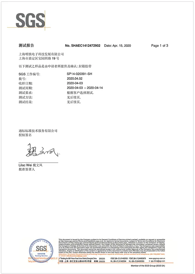 详情_10.jpg