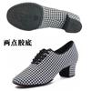 Zapatos de Baile Latino para Mujer con Tacón Medio-Alto, Adecuados para Práctica de Danza Yoga, Baile de Salón y Zapatos de Maestro, Transpirables