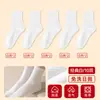 Calcetines Desechables Rojos para el Año del Caballo, Unisex, Extra Grandes y Gruesos, para Bodas, Año del Caballo 2026, Calcetines de Buena Suerte