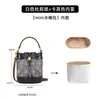 Apenas a Bolsa Interna Está Incluída - Bolsa Externa Não IncluídaBolsa Saco Tory Burch Tb Monograma Papel Dupont Mini Tamanho Médio Bolsa de Armazenamento