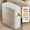 Bote de Basura Tipo Prensa para Uso Doméstico Modelo Nuevo 2025, Específico para Baño/Inodoro, Sala de Estar/Cocina con Tapa, Contenedor de Empaquetado Automático