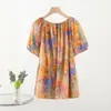 Camiseta de Manga Corta de Algodón para Mujer con Cuello de Muñeca, Estilo Nuevo, Fresca de Algodón Artificial Floral para Casa, Corte Holgado