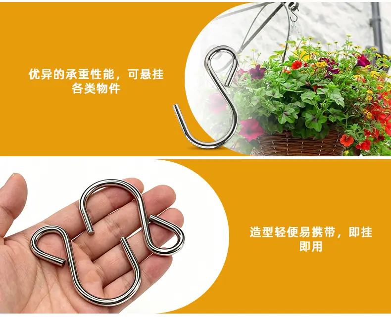 擎硕-45长钩现货-34_08
