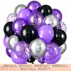 Set de Globos Amazon Transfronterizo 50 Piezas Globos de Lentejuelas Navideños 12 Pulgadas Decoración para Eventos de Escenario y Nochevieja