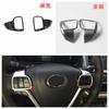Modificación de Palanca de Cambios para Highlander 15 Adecuado para Toyota 18 Salida de Aire de Control Central Luz de Lectura del Coche Marco Interior de la Puerta
