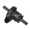 La válvula solenoide del canister de carbón 28910-26900 es adecuada para los modelos Hyundai Elantra/Yuedong 2006-2010