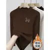 Camiseta Térmica Base para Niñas, Elegante Cuello Semi-Alto, Suéter Cálido para Otoño e Invierno, Nueva de Manga Larga