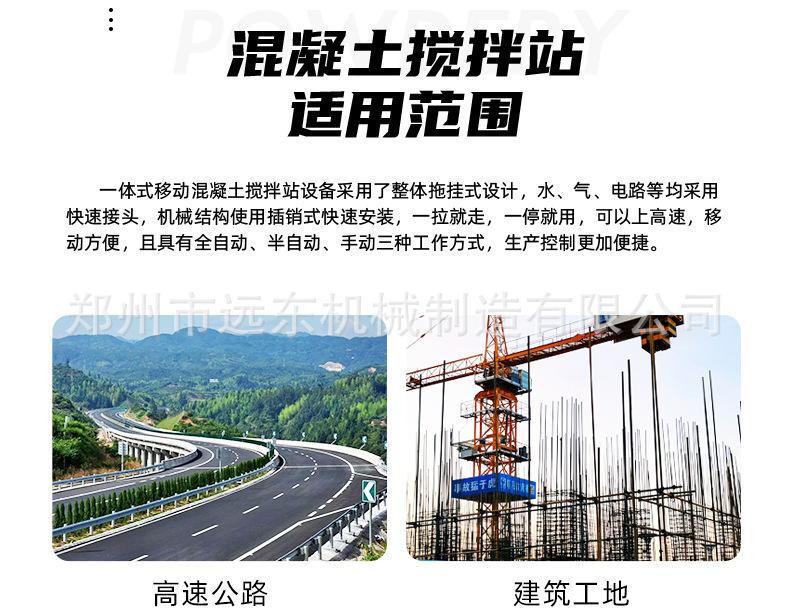 详情页1_07.jpg