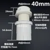 Entrada y salida de agua de PVC, conexión directa al tanque de agua o cubo, roscas internas y externas para un ajuste seguro, adecuado para cajas de volquete, estanques de peces de lona y paso directo a través de paneles