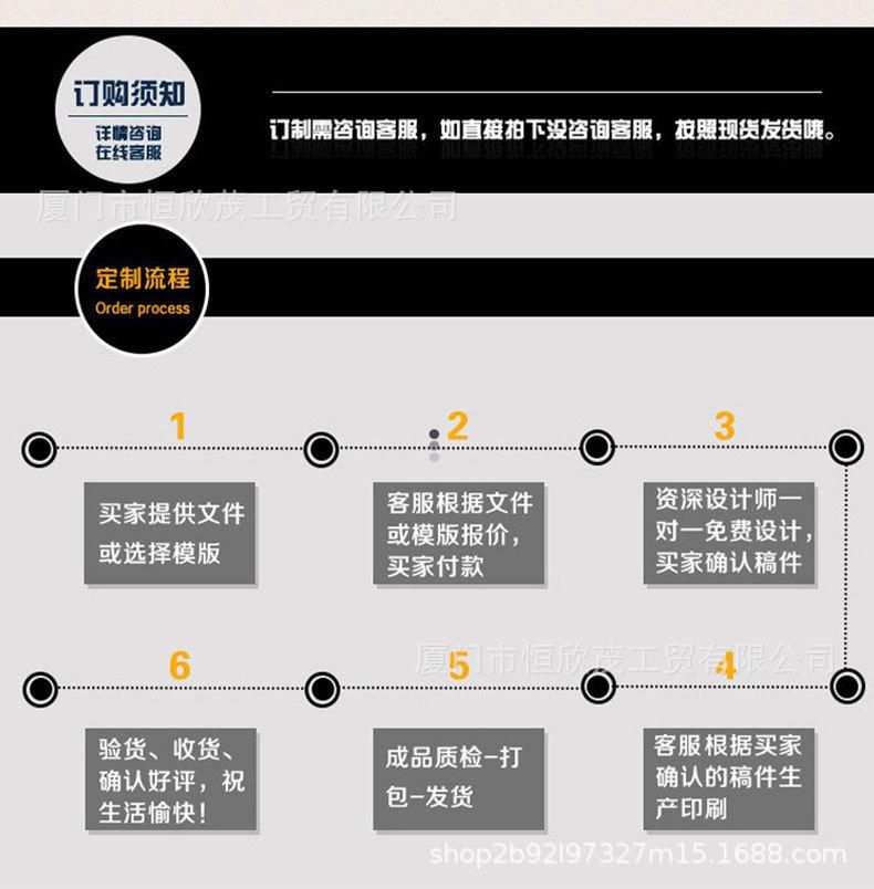详情_12