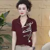Camiseta de Verano Nuevo Estilo para Mujer, Manga Corta, de Moda, Elegante, con Letras Estampadas, Media Cremallera, Top Adelgazante para Mujer