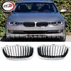 Adecuado para 2012-18/Serie 3 F30F35 Parachoques Delantero Rejilla Doble Riñón 51137255411 51137255412
