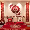 Decoración de Habitación de Boda Ambientación Completa de Boda con Decoraciones de Cuerda y Personajes de Boda Feliz para la Pared del Fondo de la Cabecera del Dormitorio de la Novia