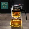 Bule separador de borra bule doméstico separador de água e chá gaiwan integrado bule preguiçoso conjunto de bule multifuncional
