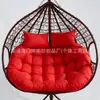 Almofada para Assento de Cesta Suspensa, Balanço para Uma Pessoa, Almofada Redonda Removível e Lavável para Cadeira Suspensa, Almofada Simples para Cadeira, Almofada para Cadeira Suspensa Cadeira de Rattan, Espessada