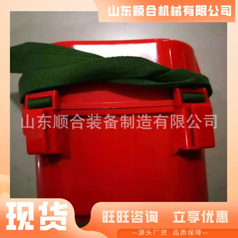 压缩氧自救器3
