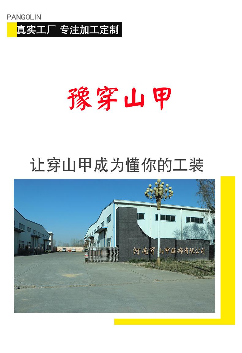 未标题-1_01.jpg