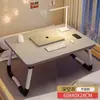 Mesa Pequena de Cama com Altura Ajustável, Mesa de Estudo Dobrável, Mesa Simples Preguiçosa para Dormitório de Estudante, Mesa para Janela Saliente de Casa