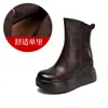 Botas curtas com sola grossa, que aumentam a altura, leves e luxuosas, de couro macio, nova coleção outono/inverno 2026, salto plataforma marrom, botas femininas da moda em couro genuíno