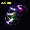 Barraca Venda Quente Feira Noturna Brilhante Fada Voadora Colorido Flash 12 Luzes Fio Puxar Disco Voador Brinquedo Luminoso Libélula de Bambu