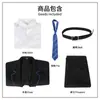 Uniforme de Cosplay da Chitose do Anime "Chitose-Chan" com Design de Garrafa de Refrigerante, Apresentando a Personagem Chitose Shiro em um Uniforme Escolar com Estilo de Academia