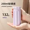 Nueva Taza de Bolsillo Mini de Acero Inoxidable 304 Aislada para Niñas, Taza Portátil Práctica de Alto Valor, Taza Publicitaria Personalizable
