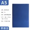 Set de Cuaderno de Negocios A5 de Alta Apariencia Caja de Regalo para Reunión Anual de la Empresa Recuerdo Cuaderno de Recuerdo Bloc de Notas Venta al por Mayor