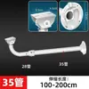 Soporte de Vigilancia en Forma de L de Aleación de Aluminio con Tubo Curvo Extendido Telescópico Universal para Exteriores