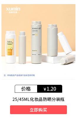 详情关联_03.jpg