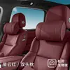 Reposacabezas Nuevo para Coche, Almohada Cervical Ideal, Cojín Lumbar para Asiento de Coche, Almohada para Todas las Estaciones, Accesorios Automotrices para Coche