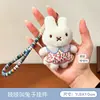 Colgante de Conejo Miffy de Peluche Chirriante Figura Linda de Dibujos Animados Llavero de Bolsa Colgante de Muñeca Adorno Puesto de Muñecas
