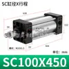 Cilindros, Componentes Pneumáticos Pequenos, Cilindros Booster, Pistões de Alto Empuxo, Cilindros Padrão de Liga de Alumínio Sc40/50/63