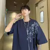 Nueva Camiseta Corta de Manga Corta de Estilo Chino de Moda para Hombre Verano 2024 Marca de Moda Manga Media Talla Grande Holgada Cuello Redondo Top