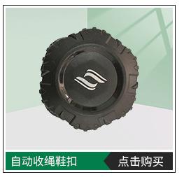 能鸿塑胶模具-关联_04.jpg