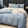 Juego de cuatro piezas estilo lujo ligero Nanjiren Simple Ins Funda de edredón Sábana de tres piezas Ropa de cama Dormitorio Ropa de cama individual