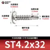 Tornillos Autorroscantes de Acero Inoxidable 410 con Cabeza Plana Grande y Ranura de Cruz, En Stock del Fabricante W09.28B