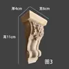Tallado en Madera Dongyang Cabezal de Columna de Madera Maciza Soporte de Viga Estilo Europeo Cabezal de Columna Romana Estilo Chino Soporte de Pata de Buey Tallado Decoración de Pared de Fondo