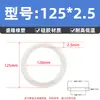 Anel de vedação O-ring de silicone, resistente a óleo, diâmetro do fio 2,5 mm * diâmetro externo 6-180 mm, borracha tipo O, à prova de vazamento e anti-vazamento