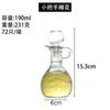 Jarra de aceite de vidrio con asa transparente, venta al por mayor de fábrica, gran capacidad, botella para condimentos, vinagre y salsa de soja, botella para verter aceite de oliva para el hogar