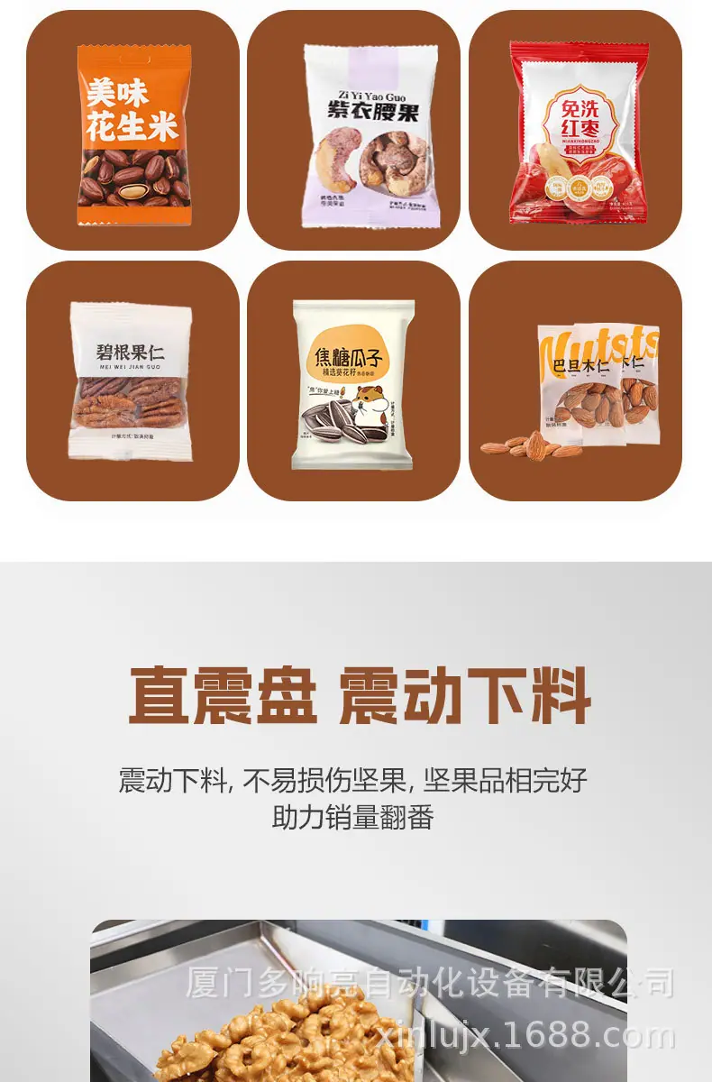 详情_04.jpg