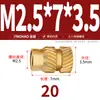 Latón Tierra Ocho Inyección de Fusión Caliente Embutido Estampado Moleteado Doble Paso Inserción Tornillo Tapa Tuerca Manguito Roscado de Cobre M2M4M5