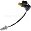 2701503920 Es Adecuado para Bomba de Aceite, Bomba de Aceite, Arnés de Cableado del Motor de Velocidad de Línea, Amortiguador para Mercedes-Benz W270W274W246
