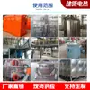 Tubo de calentamiento con brida de acero inoxidable 115v calentador de tanque de agua de caldera de aceite térmico varilla de calentamiento industrial alta potencia