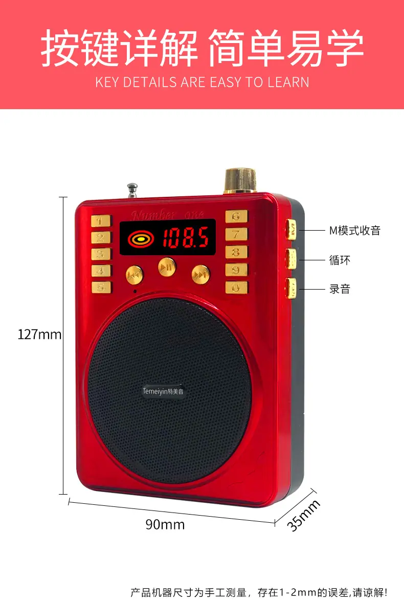 详情_10