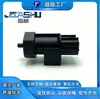 Sensor de Velocímetro de Carro Adequado para 96420-0X000 964200X000 96420-A7000