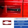 Adequado para 13-18 Mercedes-Benz Classe G Modificação de Interior de Carro Fibra de Carbono Controle Central Cd Multimídia Conjunto Completo