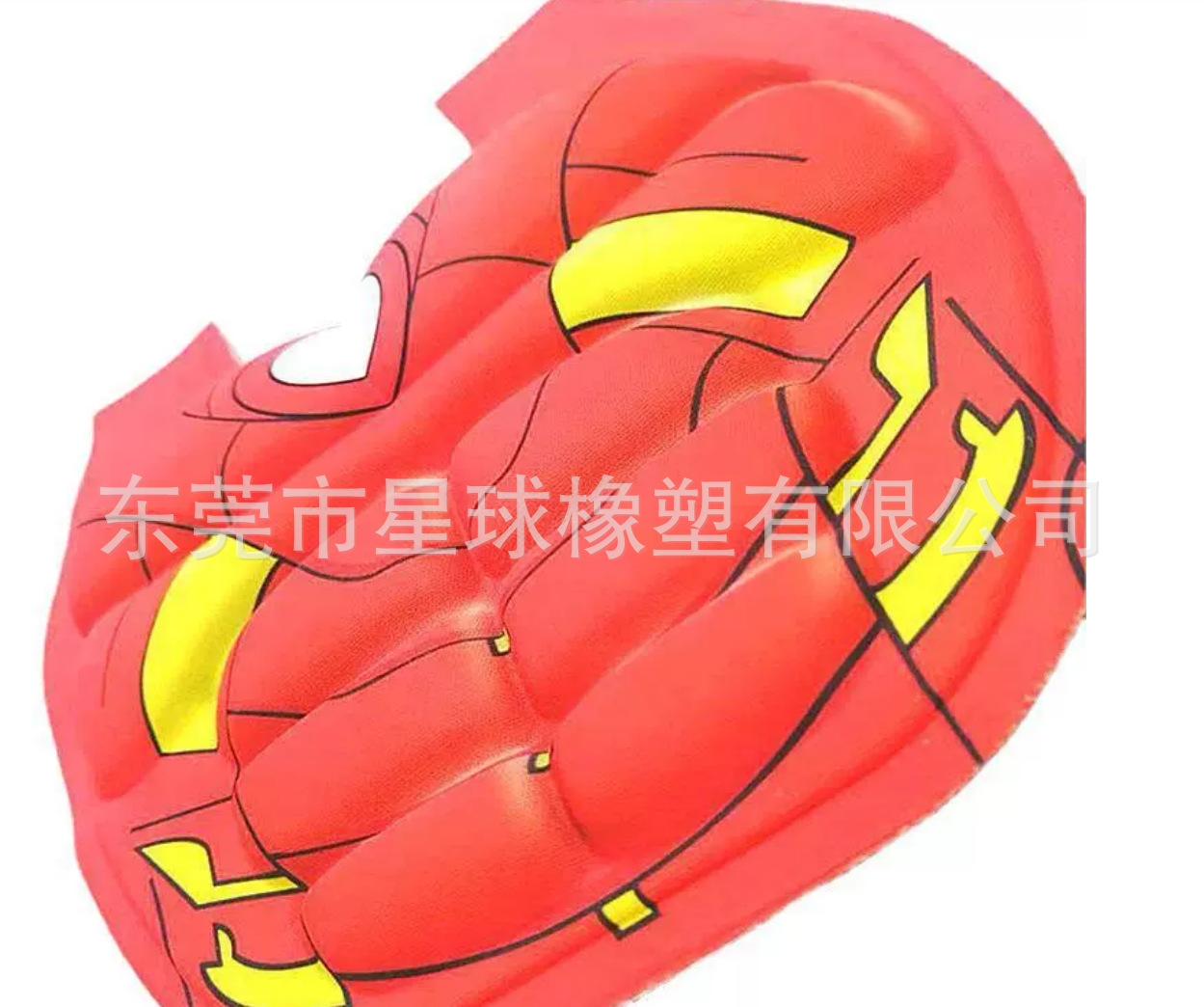 屏幕截图 2021-09-22 142216.png