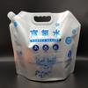 Bolsa de Agua Rica en Hidrógeno de Aluminio Personalizada por el Fabricante 5L Mochila a Prueba de Fugas Comunidad Bolsa de Agua de Gran Capacidad Bolsa de Almacenamiento de Agua con Grifo