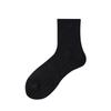 Calcetines Deportivos de Rizo con Base de Toalla Transfronterizos Yilu para Hombre, Calcetines de Media Caña, Calcetines Largos Negros y Blancos para Correr y Baloncesto, Venta al por Mayor