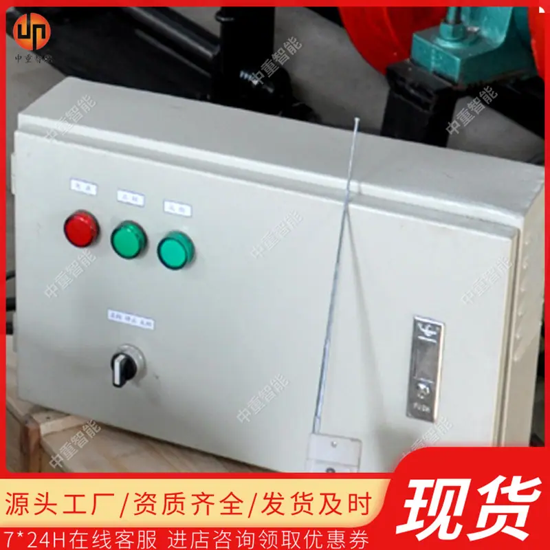 QQ截图20200916141142_副本.jpg